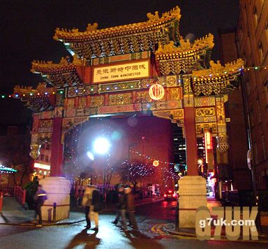 Chinese arch in Manchester Chinatown